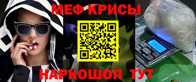 mdma Кинель