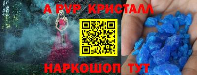 mdma Кинель