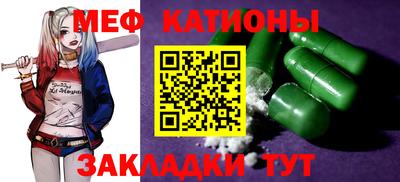 mdma Кинель