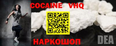 spice Кимры