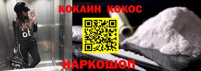 spice Кимры