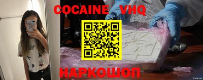 mdma Кинель