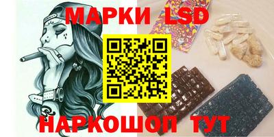 mdma Кинель