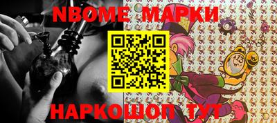 spice Кимры