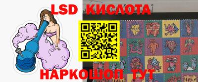mdma Кинель