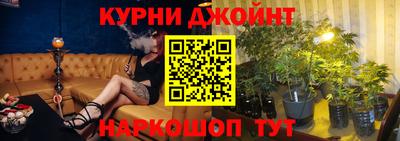 spice Кимры