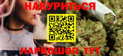 кристаллы Кингисепп