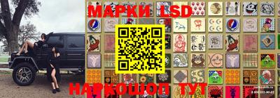 mdma Кинель