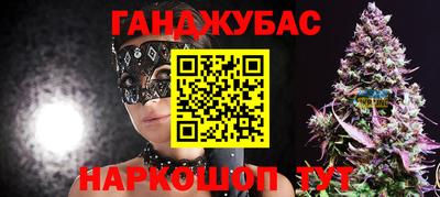 mdma Кинель