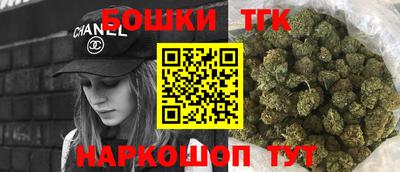 кристаллы Кингисепп