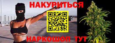 кристаллы Кингисепп