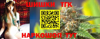 mdma Кинель