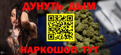 mdma Кинель