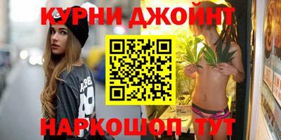 spice Кимры