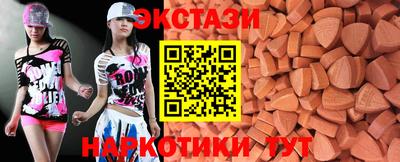 spice Кимры