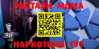 spice Кимры