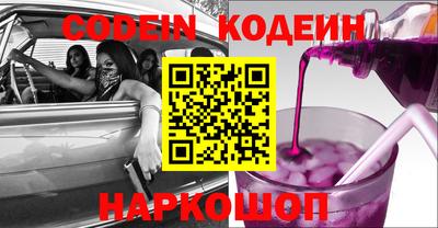 кристаллы Кингисепп