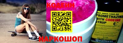 spice Кимры