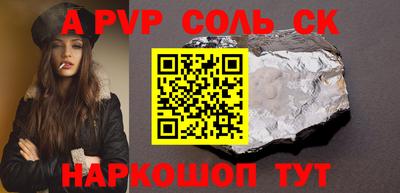 mdma Кинель