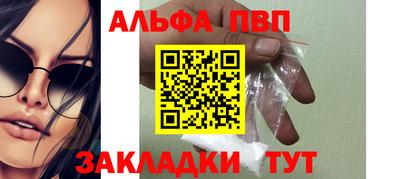 spice Кимры