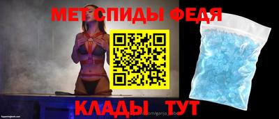 mdma Кинель