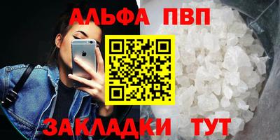 spice Кимры