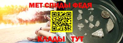 кристаллы Кингисепп