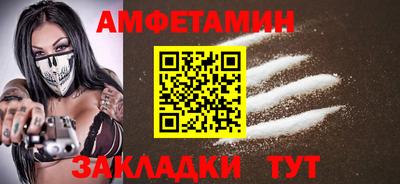 spice Кимры