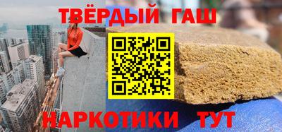 spice Кимры