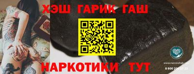mdma Кинель