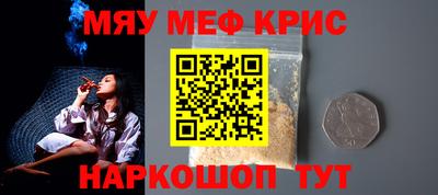 mdma Кинель