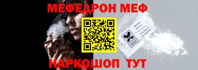 spice Кимры