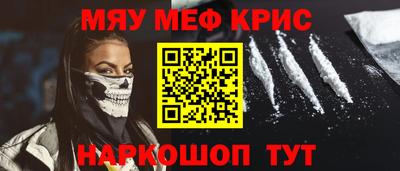 mdma Кинель